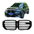 Grade Para-Choque BMW X5 G05 50e X-Line 2025 Black Piano M - Imagem 3