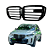 Grade Para-Choque BMW X5 G05 50e X-Line 2025 Black Piano M - Imagem 7