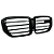 Grade Para-Choque BMW X5 G05 50e X-Line 2025 Black Piano M - Imagem 9