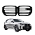 Grade Para-Choque BMW X5 G05 50e X-Line 2025 Black Piano M - Imagem 1