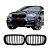 Grade BMW X5 X6 Black Piano xDrive 30d 35i M Sport 14 a 18 - Imagem 5