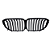 Grade Frontal BMW X5 G05 Black Piano Dupla M Performance - Imagem 10
