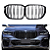 Grade Frontal BMW X5 G05 Black Piano Dupla M Performance - Imagem 1