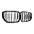 Grade Frontal BMW X5 G05 Black Piano Dupla M Performance - Imagem 4
