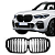 Grade Frontal BMW X5 G05 Black Piano Simples M Performance - Imagem 1