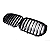 Grade Frontal BMW X5 G05 Black Piano Simples M Performance - Imagem 7