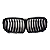Grade Frontal BMW X5 G05 Black Piano Simples M Performance - Imagem 10