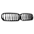 Grade Frontal BMW G30 G38 Black Piano M Sport - Imagem 6