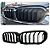 Grade Frontal BMW G30 G38 Black Piano M Sport - Imagem 9