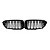 Grade Frontal BMW G30 G38 Black Piano M Sport  Performance - Imagem 2