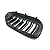 Grade Frontal BMW G30 G38 Black Piano M Sport  Performance - Imagem 7