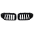 Grade Frontal BMW G30 G38 Black Piano M Sport  Performance - Imagem 10