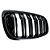 Grade Frontal BMW G30 G38 Black Piano M Sport  Performance - Imagem 8