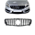 Grade Frontal Mercedes W176 AMG GTR Black Piano Classe A A35 - Imagem 1