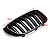 Grade Frontal BMW X4 G02 Black Piano Dupla M (2018 - 2021) - Imagem 9
