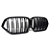 Grade Frontal BMW X6 G06 Black Piano Dupla M Performance M4 - Imagem 4