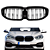 Grade BMW Série 1 F40 Black Piano 118 135 140 M3 Dupla 19-23 - Imagem 5