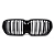 Grade Frontal BMW X1 F48 Black Piano M Sport Duplo Slot M3 - Imagem 2