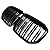 Grade BMW X7 M G07 Black Piano Dupla M Performance (19 - 23) - Imagem 6