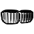 Grade BMW X7 M G07 Black Piano Dupla M Performance (19 - 23) - Imagem 4