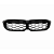 Grade BMW 320 330 340 GP M Sport Black Piano Diamond Colmeia - Imagem 6