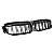 Grade BMW 320 M330 M340 G20 G28 Black Piano Dupla Sport 2023 - Imagem 9
