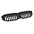 Grade BMW 320 330 340 Black Piano M GP Sport G20 G28 M4 2023 - Imagem 4