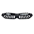 Grade BMW 320 330 340 Black Piano M GP Sport G20 G28 M4 2023 - Imagem 10