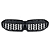 Grade Bmw Diamante Serie 3 M GP 320 330 340 G20 Black Piano - Imagem 8