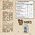 100% Whey Crush Under Labz Whey Concentrado com Coenzima Q10 e Bcaa's - Imagem 5
