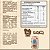100% Whey Crush Under Labz Whey Concentrado com Coenzima Q10 e Bcaa's - Imagem 3