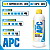LL1 APC - LIMPADOR MULTIUSO LINCOLN 500ML - Imagem 4