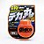 BIG GLACO 120 ML REPELENTE DE ÁGUA DE CHUVA - SOFT99 - Imagem 5
