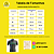 CAMISA BIKE SMOOTH - AMARELO - Imagem 4