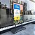 Totem Promocional Portátil Expositor Dupla Face 120x70 Display Oferta Sem Placa - Imagem 7
