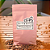 Café Especial Chocolate | 250g em grãos | Linha Coffee Day Premium - Imagem 1