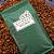 Café Especial Espresso Cremma | 500g em grãos | Linha Coffee Day Premium - Imagem 3