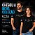 Camiseta Rota 1930 - Preta com estampa branca - Imagem 3