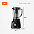 Conjunto Mondial Liquidificador Batedeira Espremedor 110V - Imagem 4
