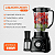 Conjunto Mondial Liquidificador Batedeira Espremedor 110V - Imagem 8