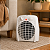 Aquecedor Termoventilador Kian AQ100 1500W Quente Frio 127V - Imagem 2