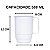 Caneca 500 ml para personalizar de alumínio em branco Chopp e Cerveja Pint - Imagem 2
