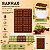 Forma de Silicone para Chocolate – Produza 6 Barras Perfeitas Simultaneamente Antiaderente - Imagem 2