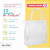 Kit Sacola Pvc Transparente 19,5x19,5x8cm - C/12 - Imagem 17