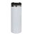 Copo Térmico de Inox 330ml Branco p/sublimação Metalnox - Imagem 1