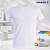 Camiseta Tradicional Branca Comfort Adulto Poliester G - Para Sublimação - Imagem 1
