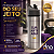 Squeeze Garrafa Sport Bico Retrátil 600ml - Prata - Sua Arte Aqui - Imagem 1
