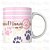 Caneca Personalizada Mamãe de Pet - Imagem 2