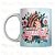Caneca Personalizada Mãe, Sua Força Me Inspira! - Imagem 1