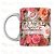 Caneca Personalizada Ser Mãe é Exercer a Mais Bela Missão Dada Por Deus - Imagem 1
